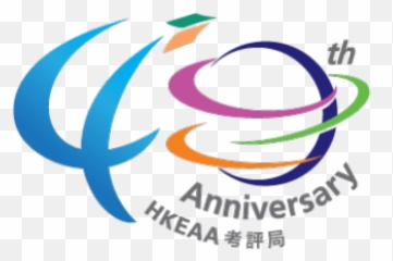 Anniversary Logo - Circle Png,Anniversary Logo