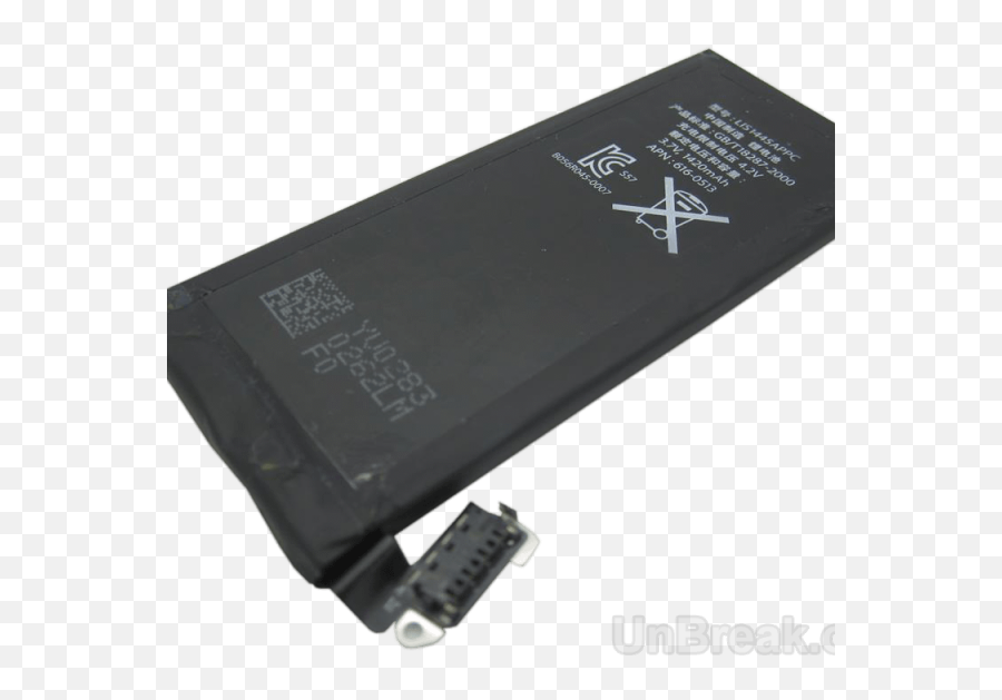 Iphone 4g Battery - Iphone 4 Png,Iphone Battery Png