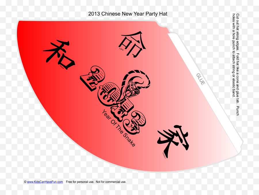 Chinese New Year Party Hat - Kanji For Peace Png,New Years Party Hat Png
