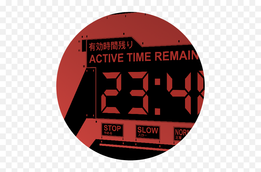 Wandmalfarbeevangelion - Clockscreensaver Advance Veterinary Diets Png,Red Clock Icon