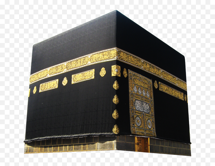 Kaaba Drawing Vector Art, Icons, and Graphics for Free Download