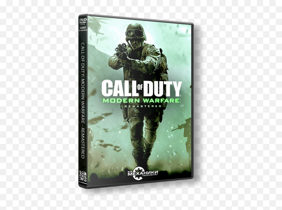 Download Hd Bnx7ckh - Kontrol Freek Fps Call Of Duty Modern Call Of Duty Black Ops Png,Call Of Duty Transparent