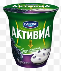 Yogurt Png - Png,Yogurt Png