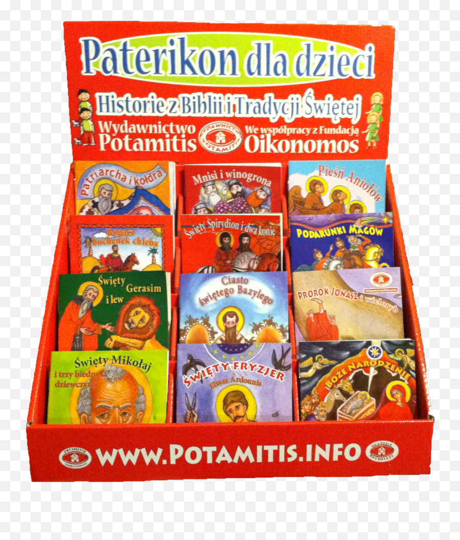 Paterikon U201cstadiumu201d Display - Product Label Png,Orthodox Icon Corner
