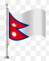 Download Hd Japan Flag Transparent Png Image - Nepali National Png