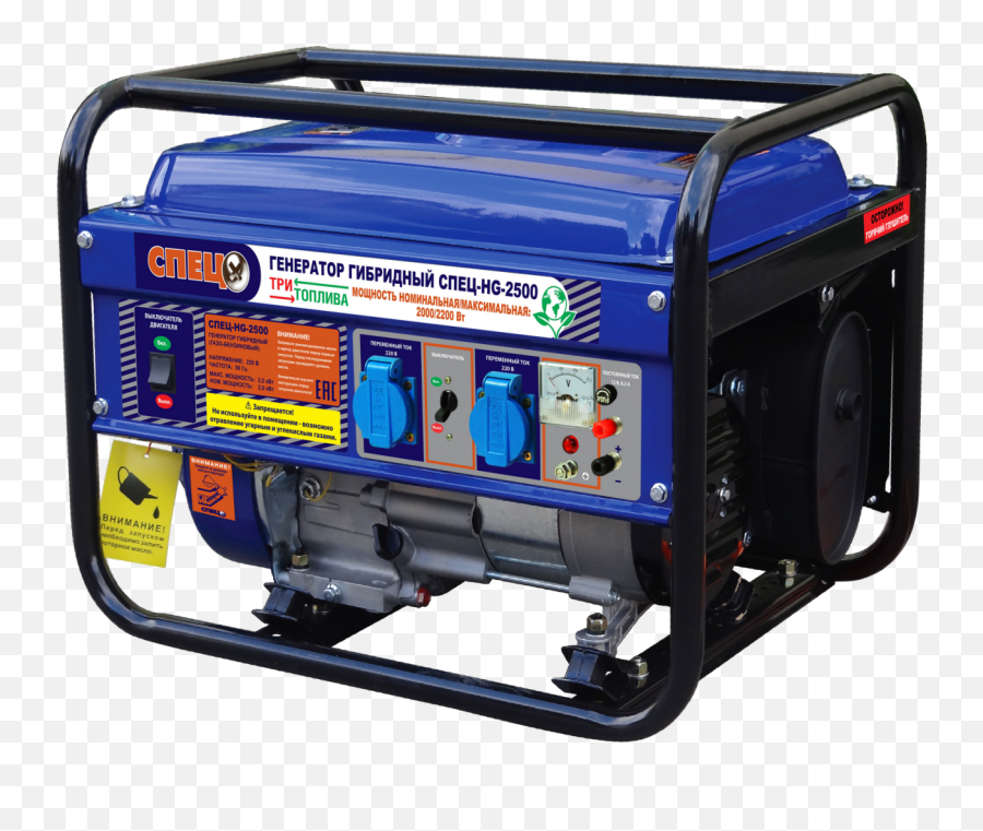 Generator Png Image - Purepng Free Transparent Cc0 Png Download Image Of Generator,Electricity Transparent Background