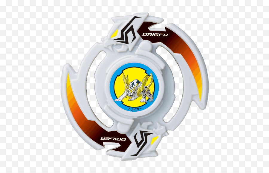 Download Takaratomy Beyblade Burst B - Beyblade Burst Driger Png,Beyblade Png