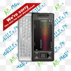 Sony Ericsson Xperia X1 Price In Pakistan U0026 Specifications - Sony Ericsson Xperia X1 Png,Sonny Ericsson Logo