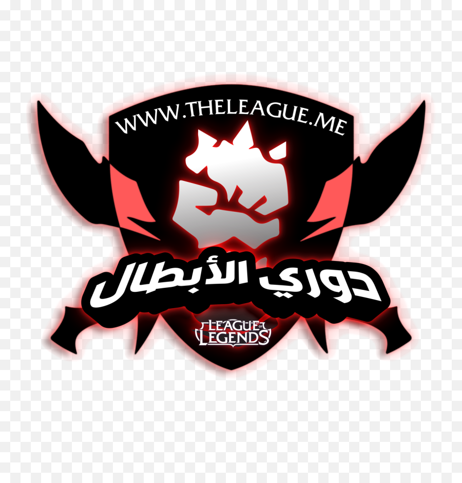 Coverage The Lcl S2 Lol - League Of Legends Png,League Of Legends Transparent