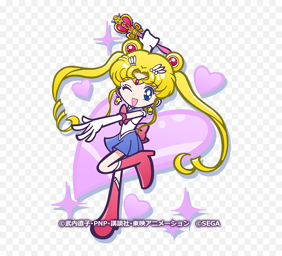 Sailor Moon - Sailor Moon Puyo Png,Sailor Moon Png