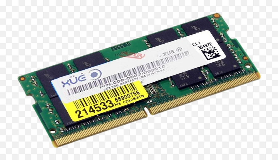 Ram Png Download Image - Memoria Ram Ddr4 Laptop,Ram Png