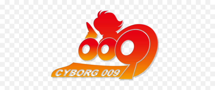 Cyborg 009 - Cyborg 009 Logo Png,Cyborg Logo Png - free transparent png ...