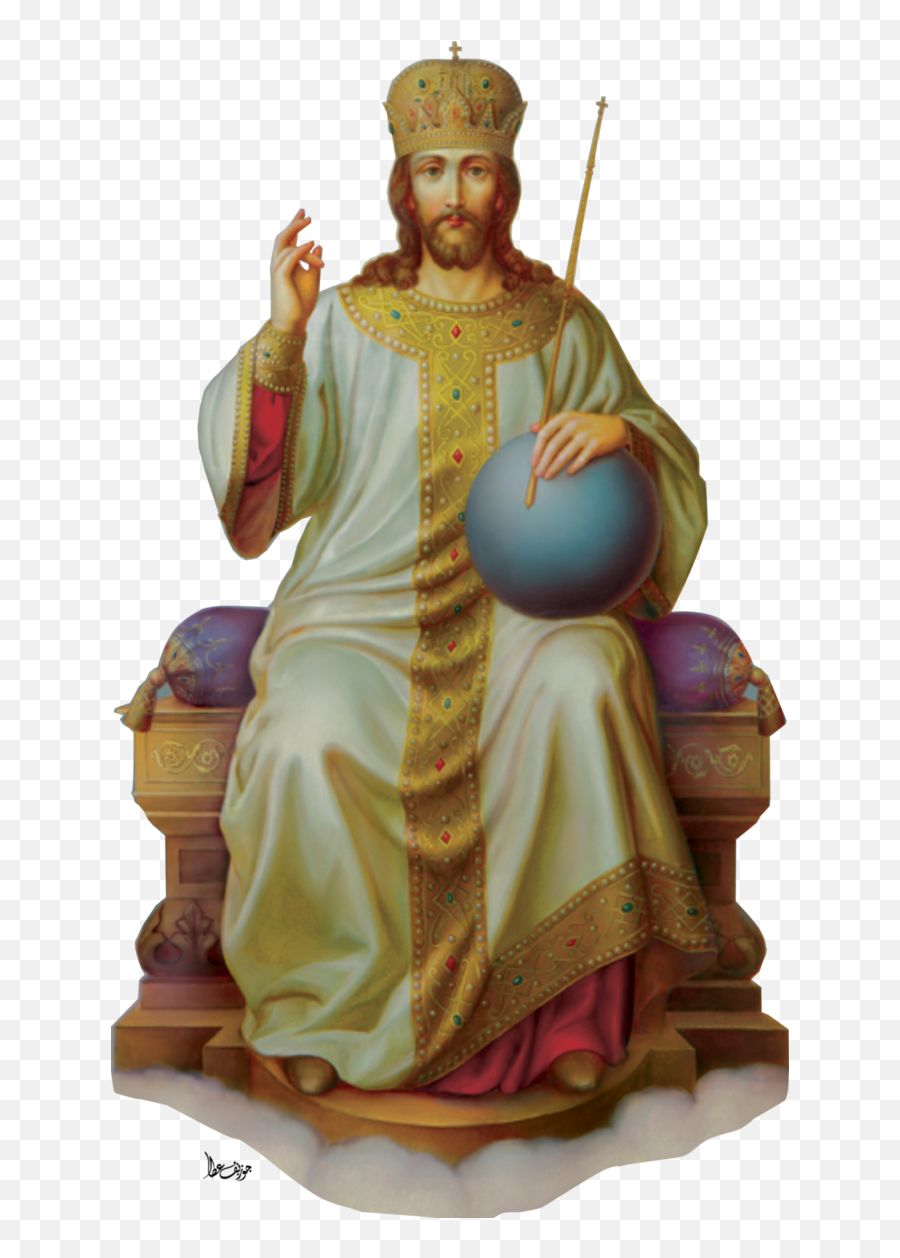 King Christ Jesus The Buddy Icon - Christ The King Transparent Png,New Buddy Icon
