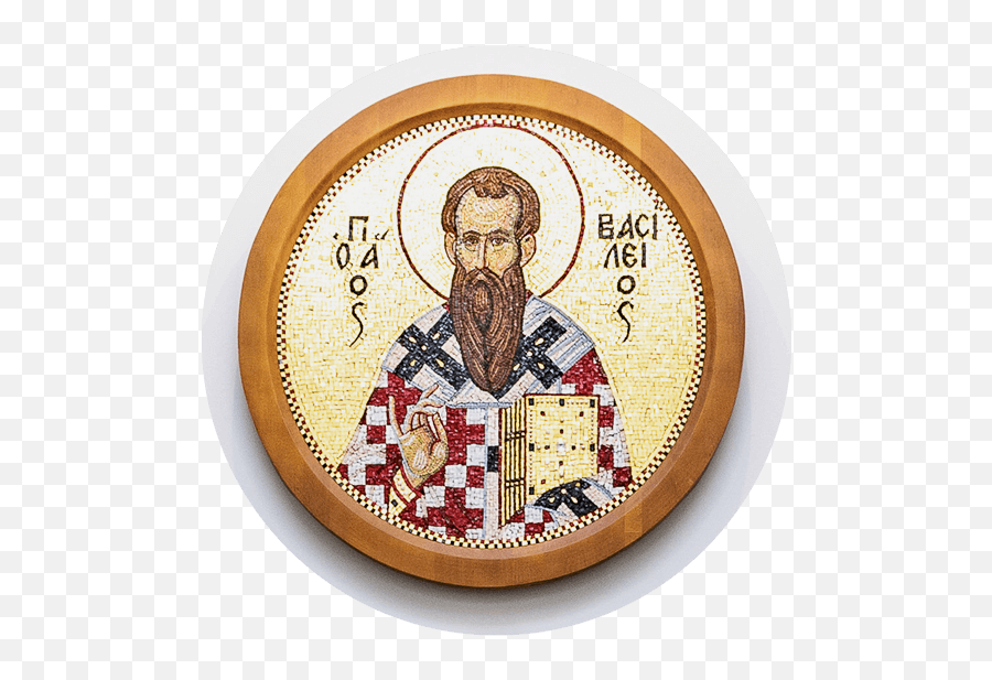 Saint Basil The Great - St Basilu0027s Nswact Prophet Png,Icon Of Transfiguration