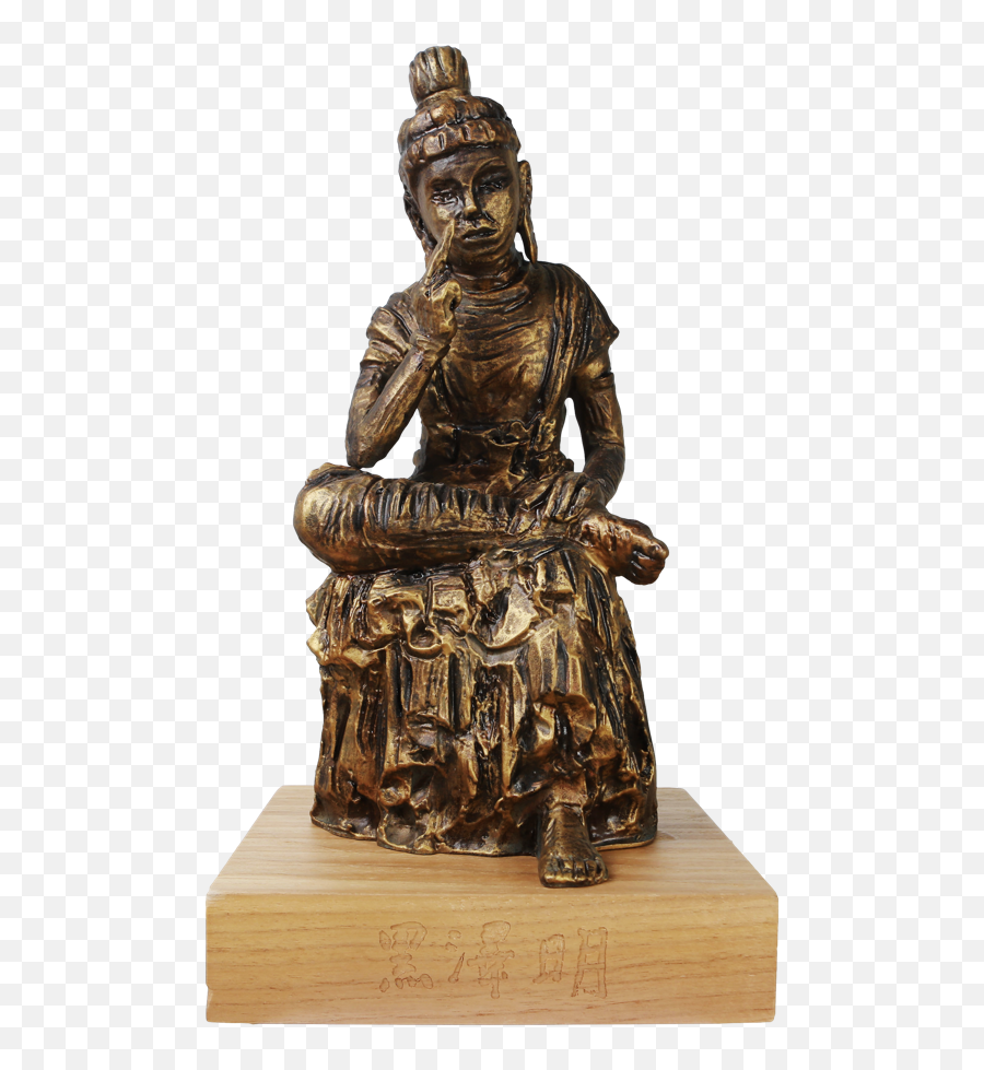 Crying Maitreya By Akira Kurosawa U2013 Mighty Jaxx - Bronze Sculpture Png,Akira Png