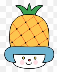 Pineapple Mochi Kawaii Cute Softbot Png - Clip Art