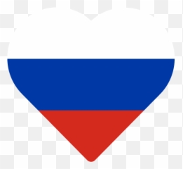 Vector Country Flag Of Russia - Heart World Flags Clip Art png