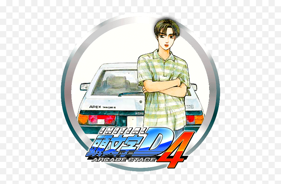 Arcade Stage 4 - Sega Initial D Arcade Stage 4 Png,Initial D Png
