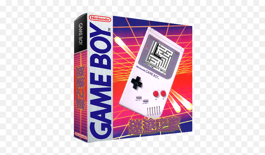 Nintendo Game Boy - 3d Boxes Hq Hi Res Complete Media Png,Game Boy Png