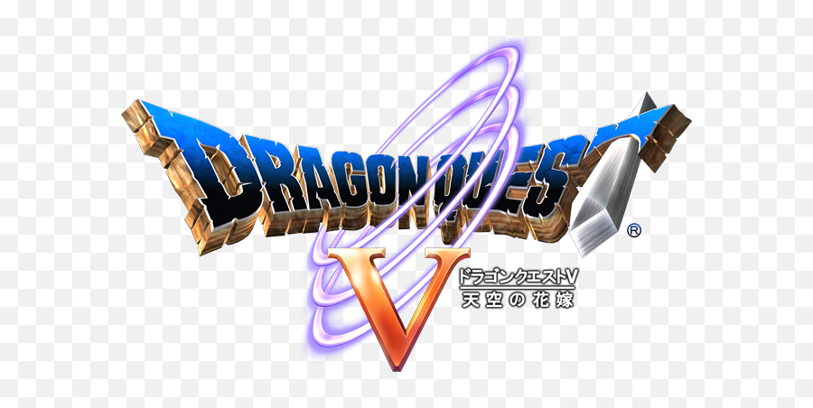 Dragon Quest V Logos - Ds Realm Of Darknessnet Dragon Dragon Quest V Logo Png,V Logos