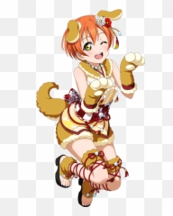 Transparent - Idolized Rin Hoshizora Clipart Full Size Transparent Rin Hoshizora Png,Rin Okumura Png