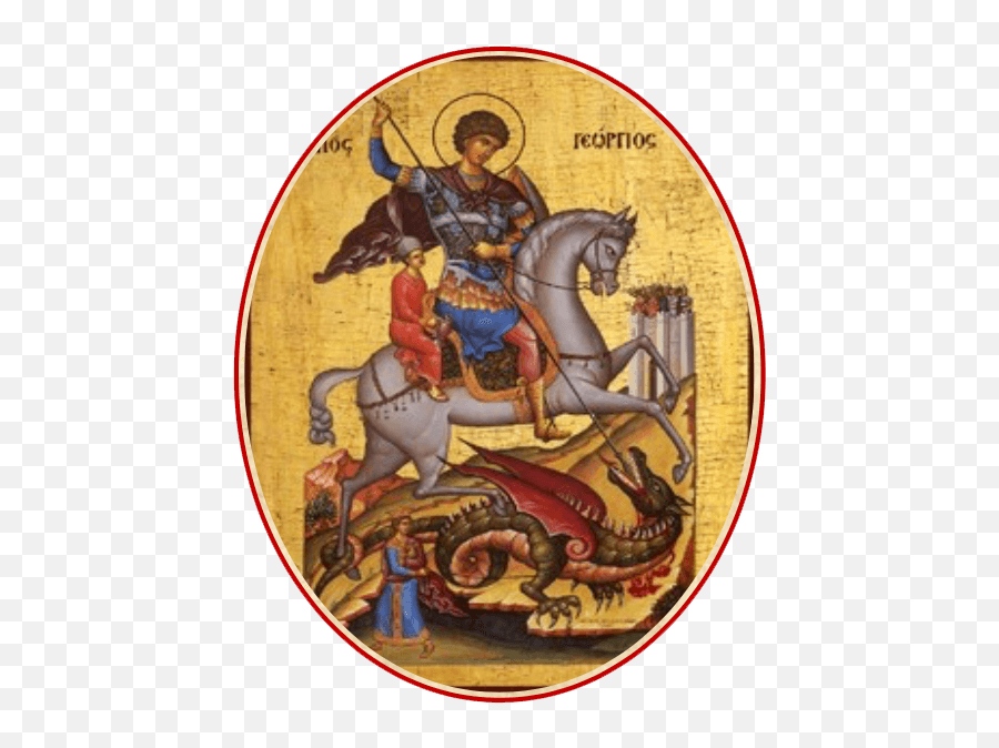 St - Saint Georges Icone Png,St Demetrios Icon