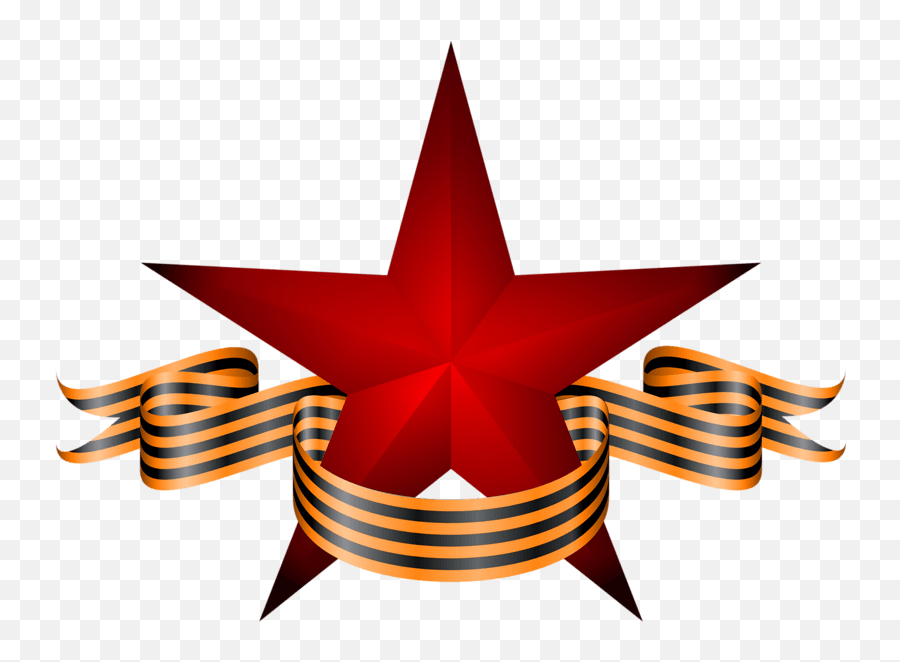 Soviet Union Logo - Png,Ussr Logos