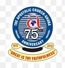 Anniversary Logo - Ias Officer Png,Anniversary Logo