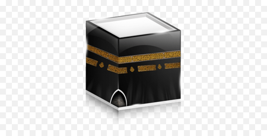 Free Png Kaaba Images Transparent - Masjid,Kaaba Png