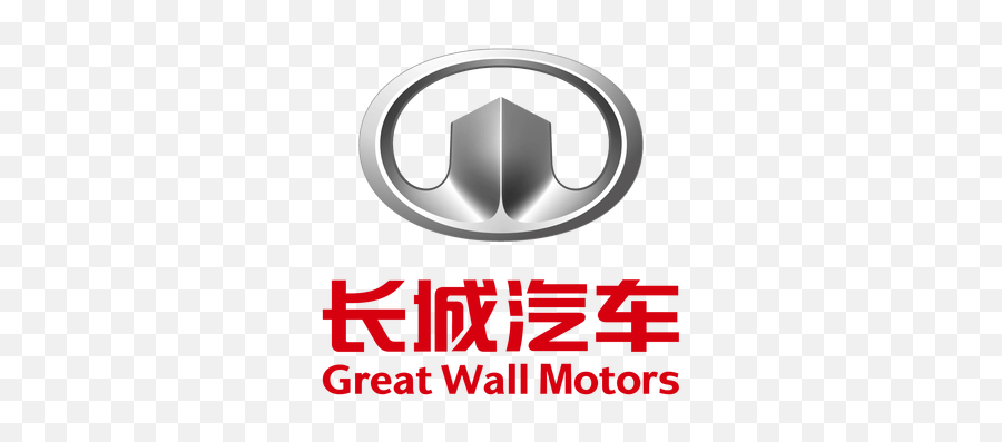 Car Logo Gmc Transparent Png - Stickpng Great Wall Car Logo,Gmc Logo Png