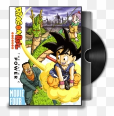 Dragon Ball Moviesova Icons Ranimeicons - Path To Power Dragon Ball Png,Power Folder Icon