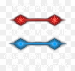 Omae Wa Mou Shindeiru Nani Kawaii Japanisches Anime Meme - Vertical png