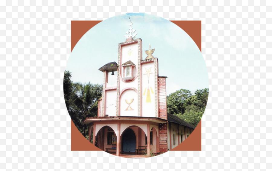 Stjoseph Bedoor Apk 12 - Download Apk Latest Version Church Bell Png,Icon Of St Joseph