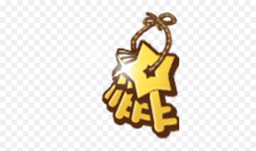 Key Cookie Run Wiki Fandom - Emblem Png,Keys Png