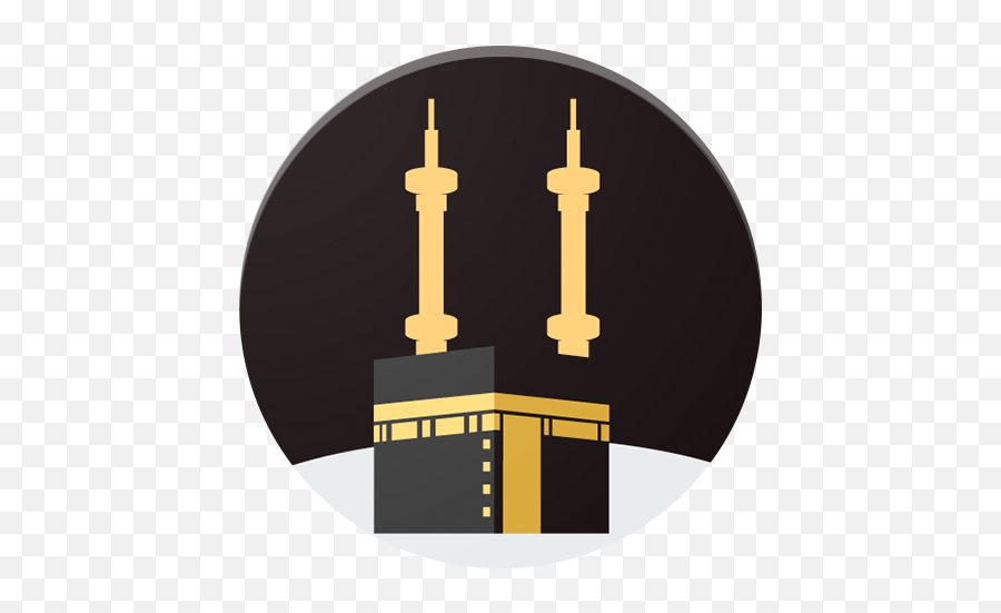 Mecca Great An Png Kaaba