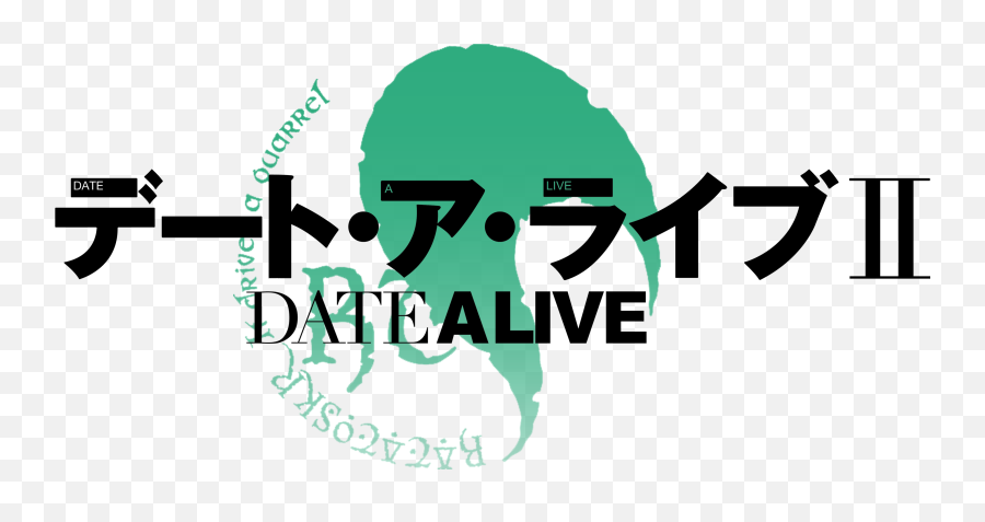 Date A Live Logo Png Image - Graphic Design,Live Logo Png