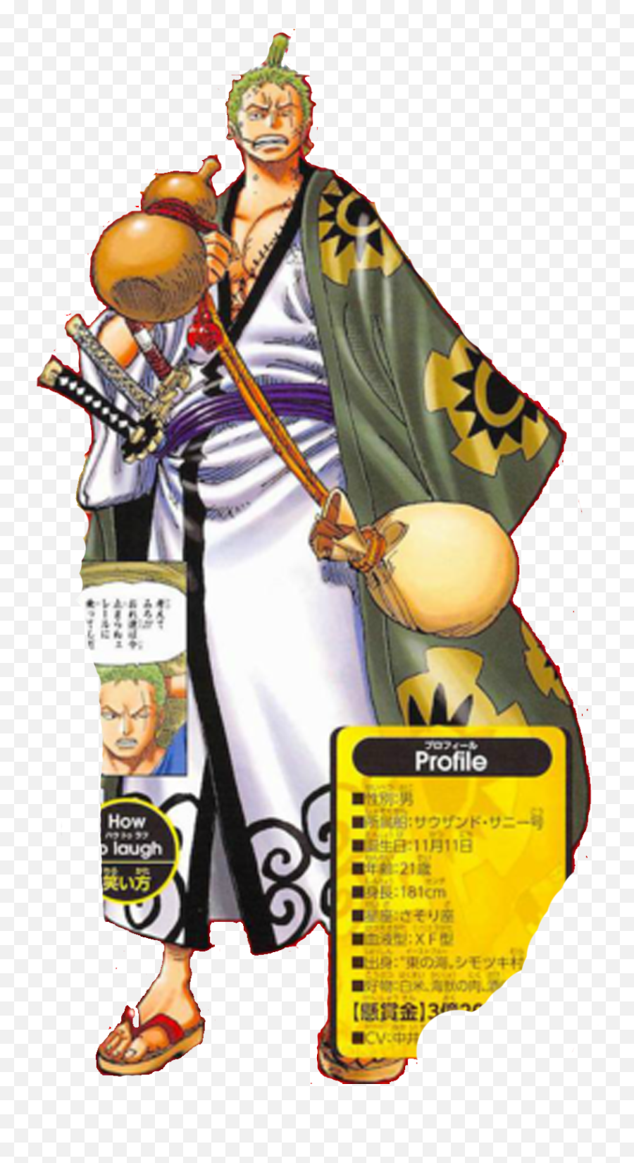 Roronoa Zoro - Wano 1 One Piece Vivre Card Zoro Png,Zoro Png