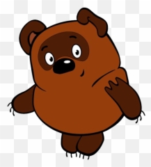 Winnie Pooh Png Image - Winnie The Pooh Brown,Pooh Png