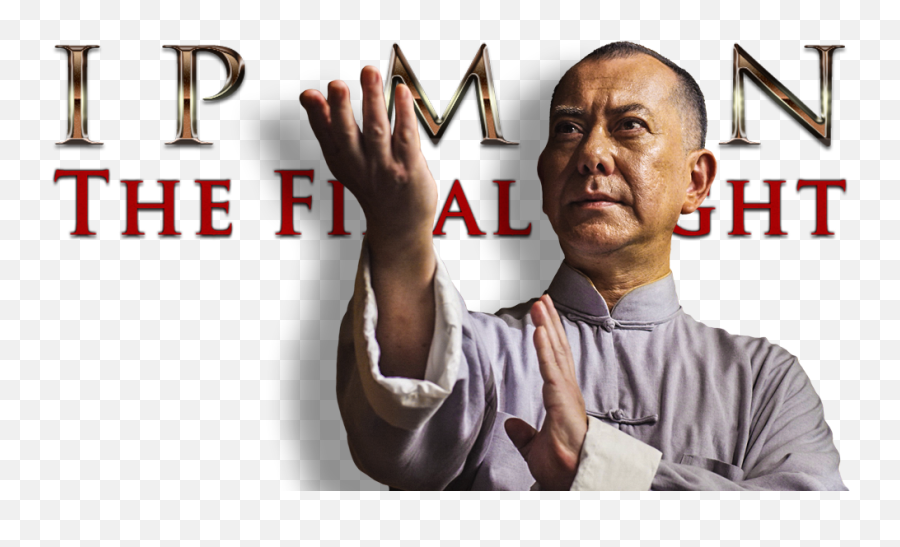 Ip Man The Final Fight Image - Id 101938 Image Abyss Sign Language Png,V For Vendetta Folder Icon