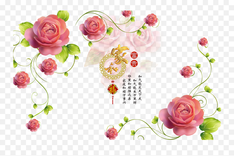 Fresh Flowers Wallpaper - High Resolution Flowerbackground Hd Png,Real Flowers Png