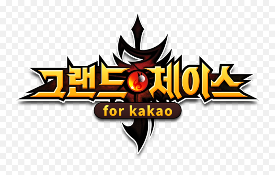 For Kakao - Grand Chase Kakao Logo Full Size Grandchase Logo Png,Kakao Png