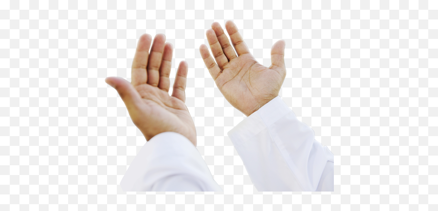 Muslim Praying Hands Png Image - Islamic Pray Hand Png,Prayer Hands Png