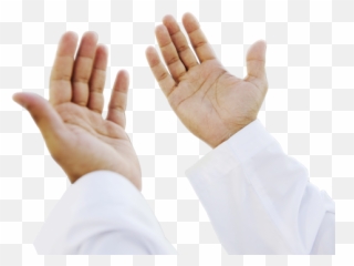 Muslim Praying Hands Png Image - Islamic