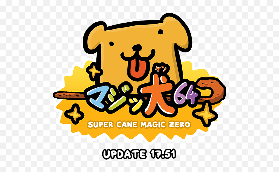 Super Cane Magic Zero - Super Cane Magic Zero Png,Cane Icon