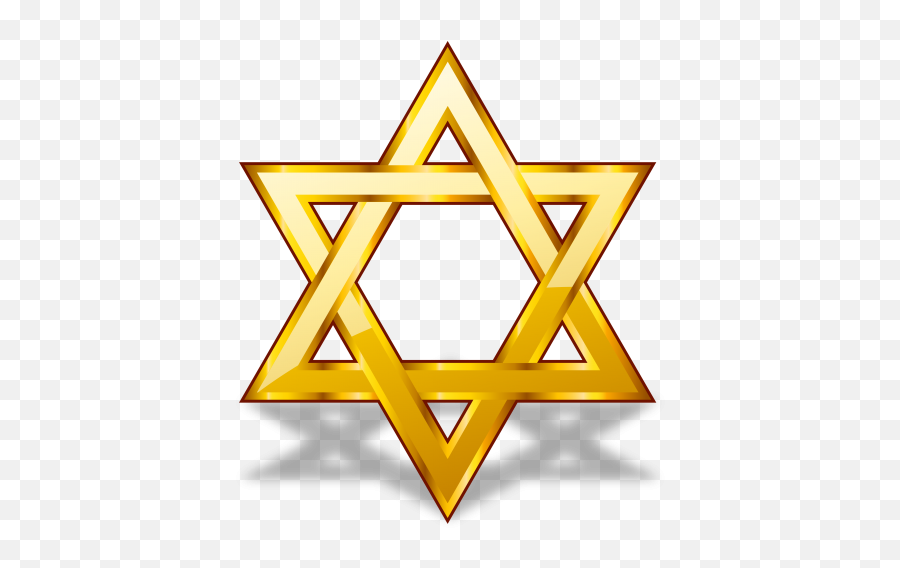 White Star Of David Jewish Symbol Png Citypng - Gold Star Of David Clipart,Jewish Star Icon