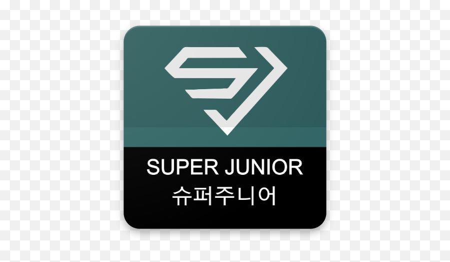 Super Junior Wallpaper - Gopher Search Engine Png,Super Junior Logo