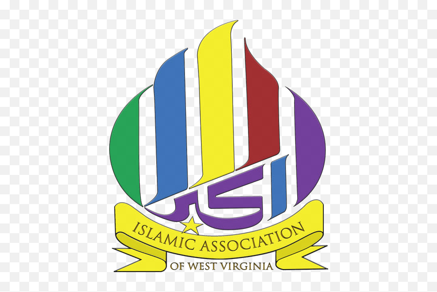 Islamic Association Of West Virginia Iawv Masjid Mosque - Clip Art Png,Mosque Logo