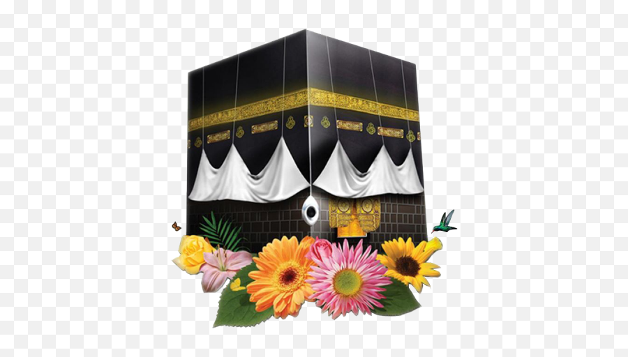 Download Kaaba Png Images Background - Masjid,Kaaba Png