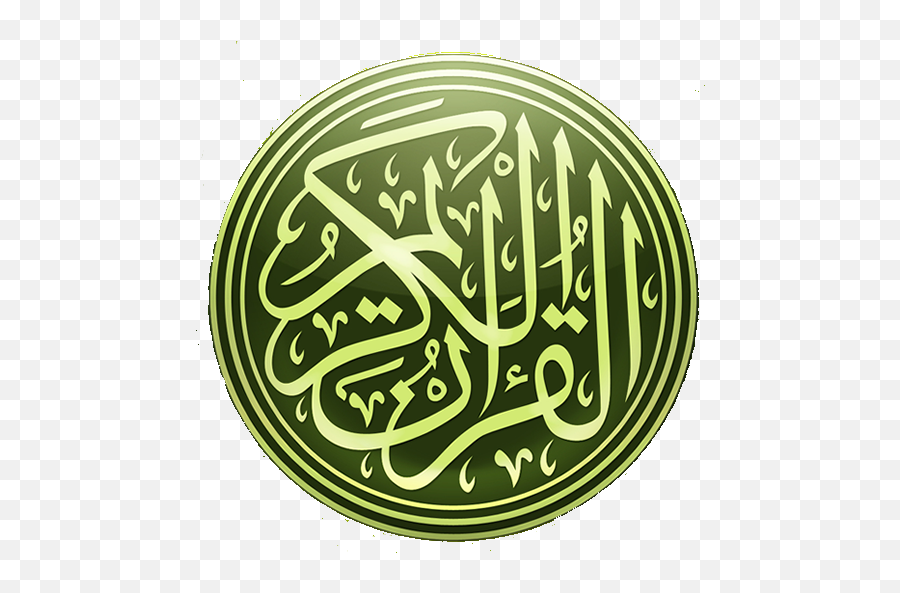 Uzbek Quran Translation U0026 Mp3 Apk 10 - Download Apk Latest Radio Coran Png,Mp3 Icon