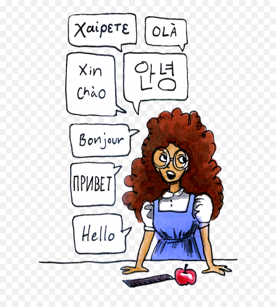 Bilingual Cartoon Transparent Png Image - Bilingual Transparent Background,Teacher Transparent Background